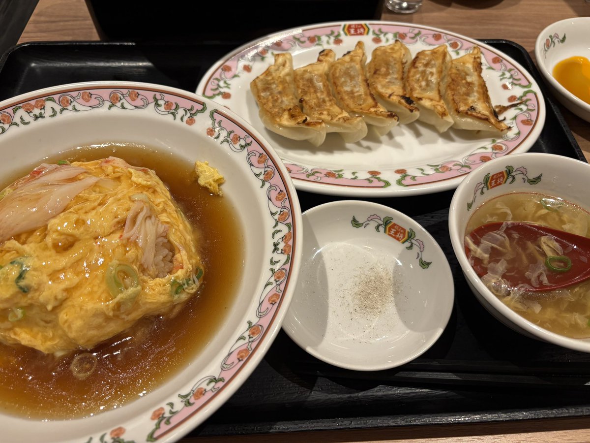Laru19250502's tweet photo. ご飯が喉に刺さりました
#OHSHO https://t.co/cXeXt4SKNV