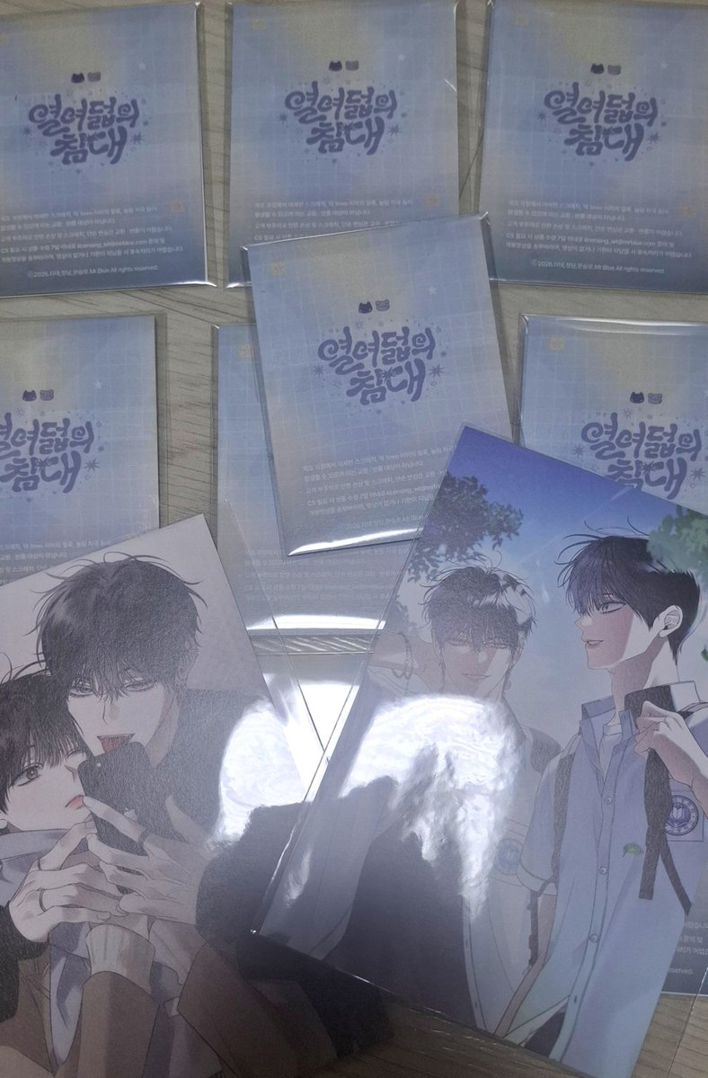 doll_Use's tweet photo. 열여덟의침대 포카깡 지금 달려갑니다.😎
한세트 정도 드볼은 할 수 있기를.. https://t.co/YJVFgfK7QQ