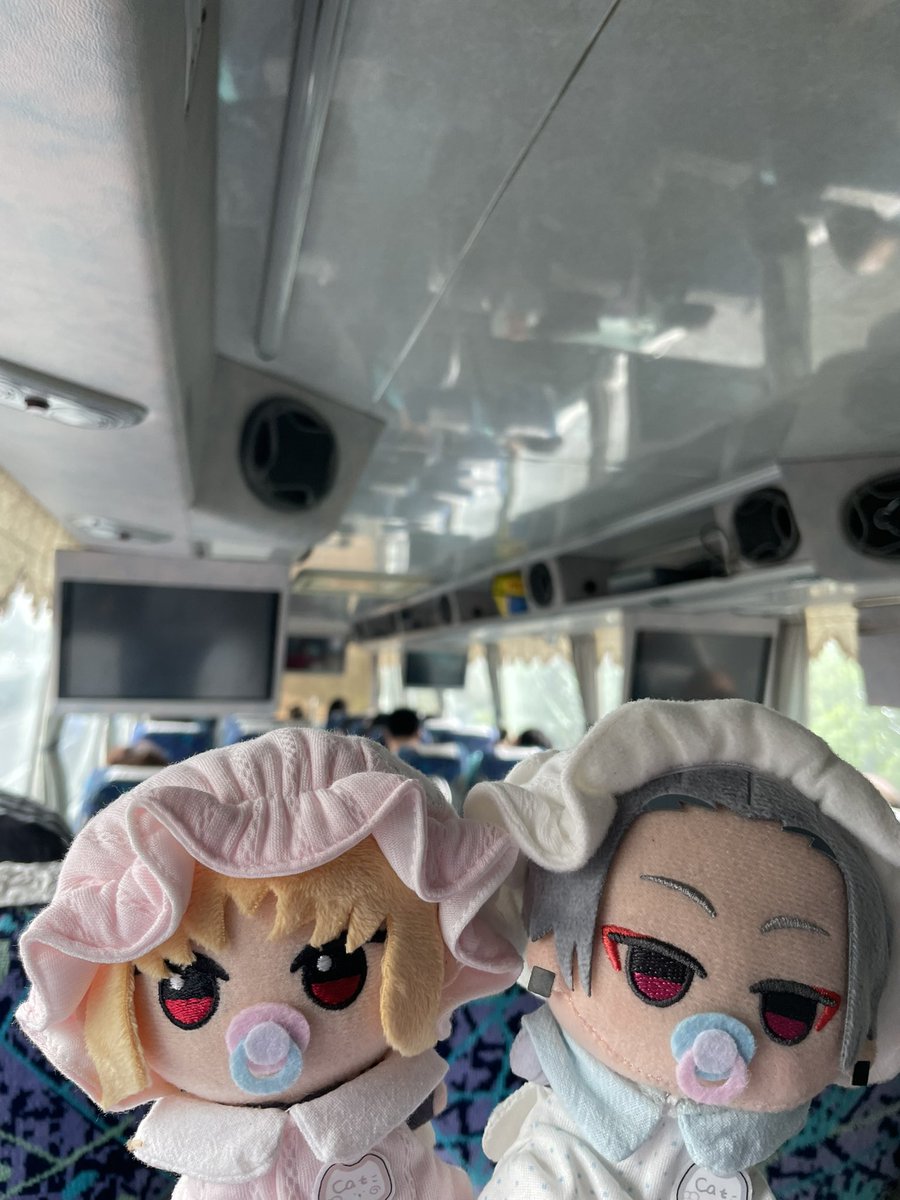 minimousecos_'s tweet photo. Gaku babby 🍼 https://t.co/zznk0iNsME