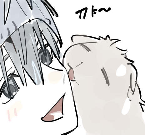_tanwy23dcu's tweet photo. @ppppp_cm_ 넼ㅋㅋㅋㅋㅋ사이좋을거래요오오오ㅠㅜㅠㅠㅠㅠㅠ https://t.co/xRMfwltW4W