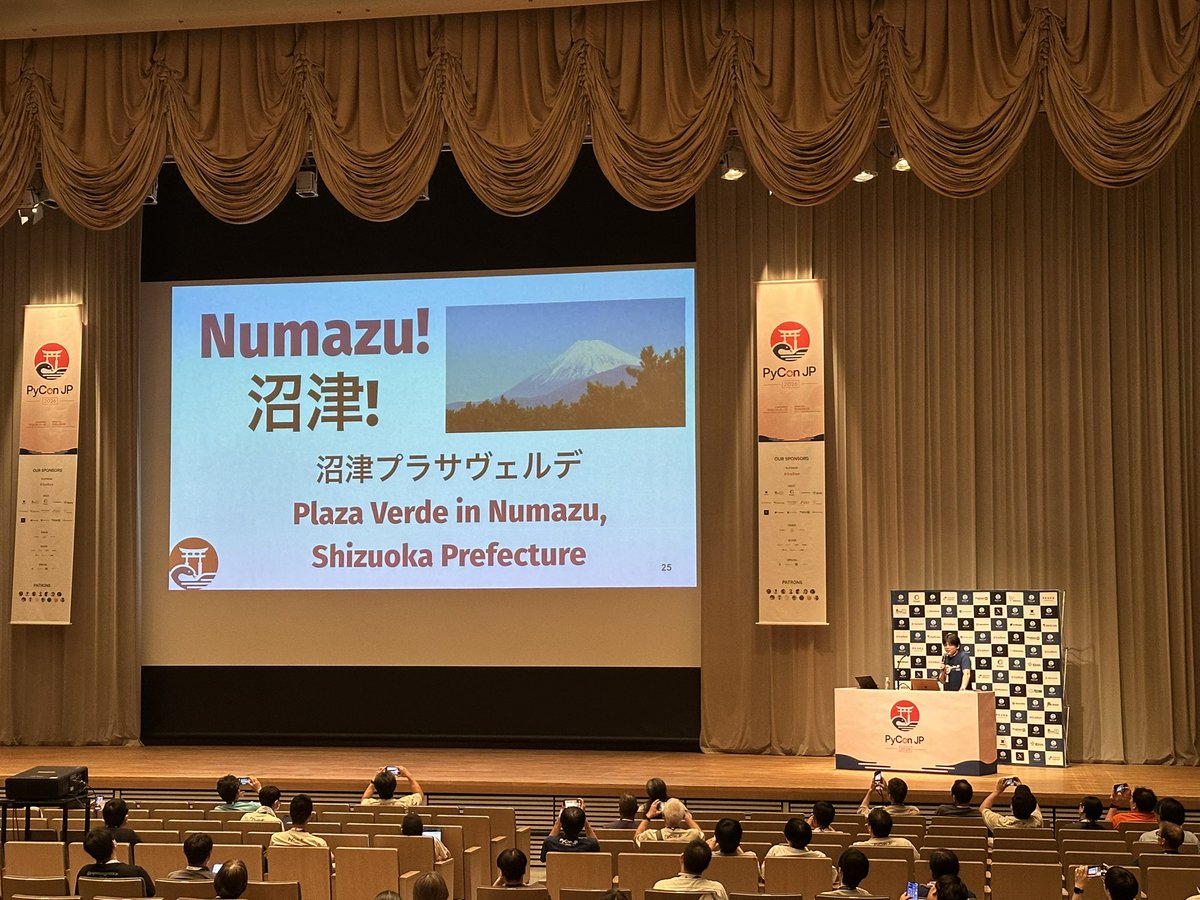 selina787b's tweet photo. 来年のPyCon JP 2027は、
沼津で9/23-25✨
#pyconjp2026 https://t.co/OygW3WU7Yr