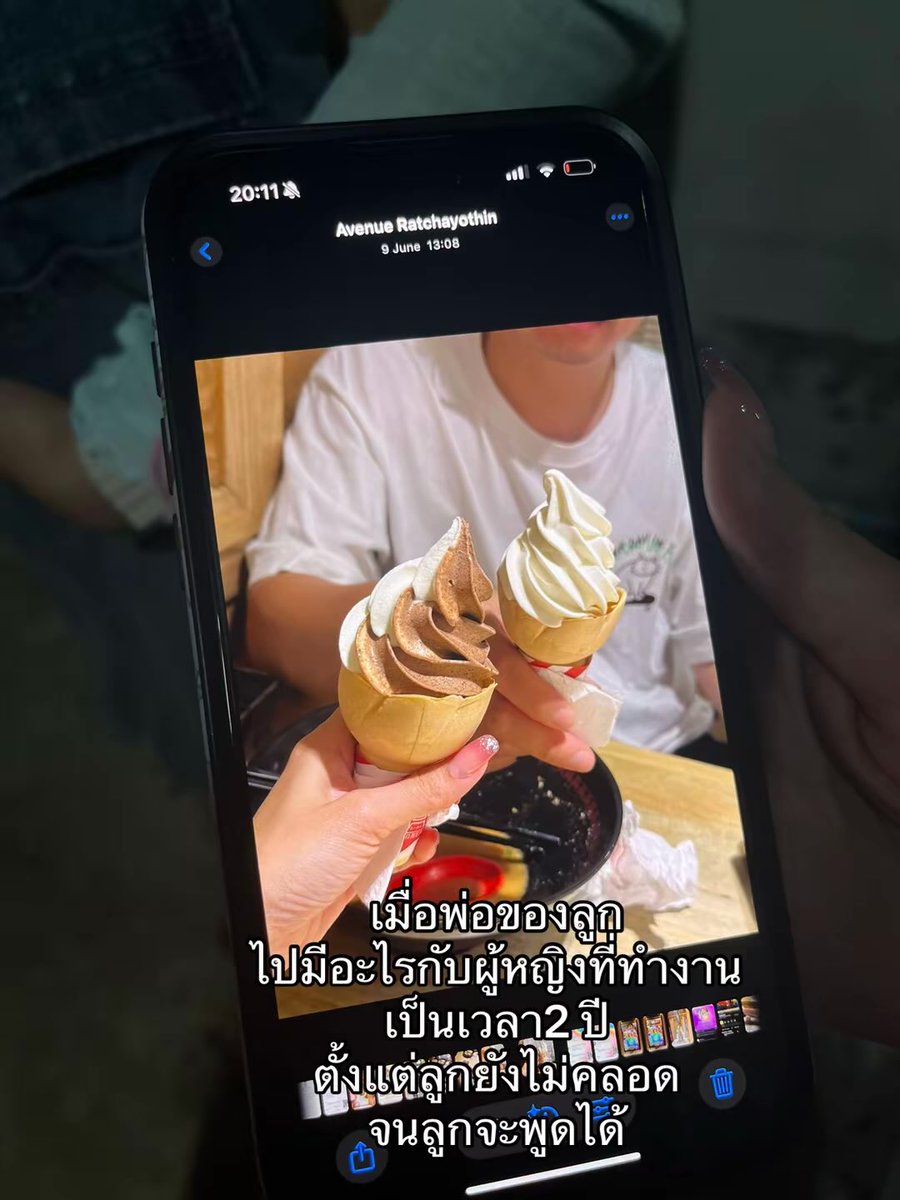 mondaytwenty's tweet photo. อยากแชร์ปสก. คบกับผช.มา 9 ปี 
- คบกัน 7 ปี มีลูก
- ท้อง 8 m จับได้ว่าแอบคุยกับเพื่อนร่วมงาน ที่รู้ว่าเราท้อง เปิดรรสี้กัน 1 ครั้ง
- ผช.กราบเท้าขอโอกาส ก็ให้เพราะตอนนั้นจะคลอดแล้วทำไรไม่ถูก
- ผญ.ตอแหลว่ารส.ผิด
- 2ปีต่อมา จับได้ว่าไม่เคยเลิกกัน เอากันหลังรถผญ.ในที่ทำงานมาตลอด 2 ปี https://t.co/bNuFSuXth8