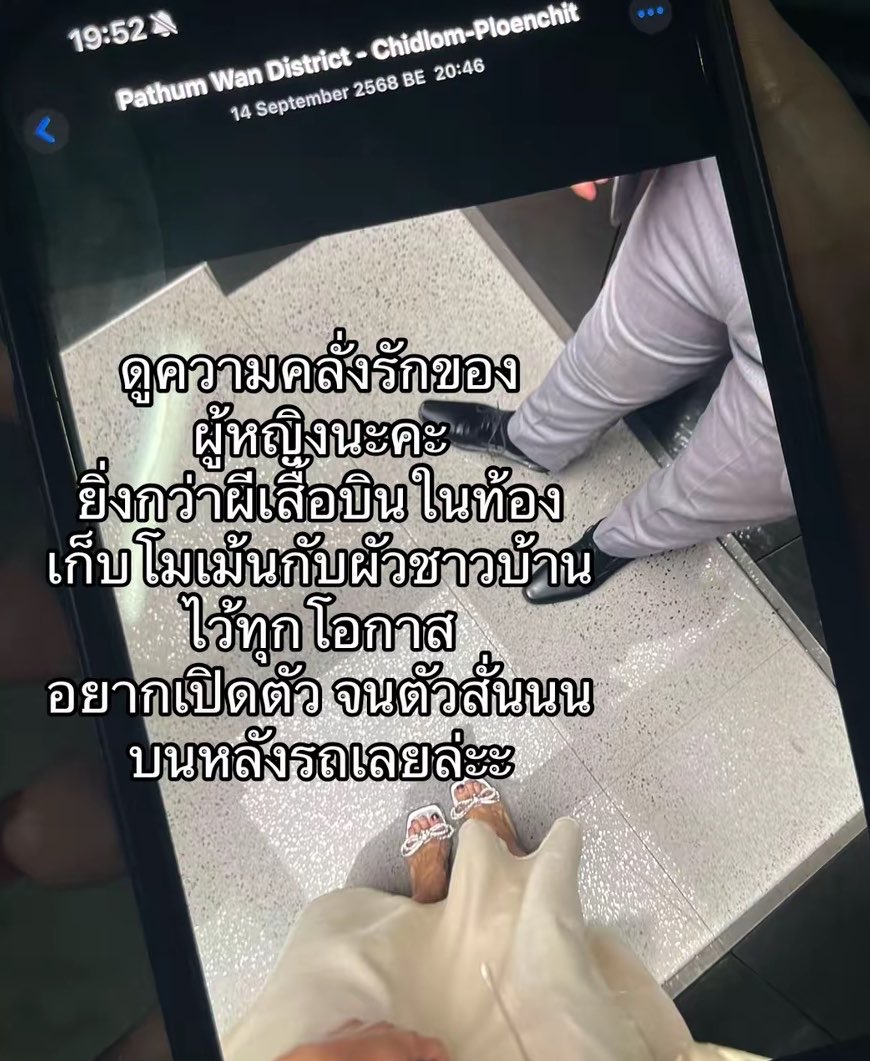 mondaytwenty's tweet photo. อยากแชร์ปสก. คบกับผช.มา 9 ปี 
- คบกัน 7 ปี มีลูก
- ท้อง 8 m จับได้ว่าแอบคุยกับเพื่อนร่วมงาน ที่รู้ว่าเราท้อง เปิดรรสี้กัน 1 ครั้ง
- ผช.กราบเท้าขอโอกาส ก็ให้เพราะตอนนั้นจะคลอดแล้วทำไรไม่ถูก
- ผญ.ตอแหลว่ารส.ผิด
- 2ปีต่อมา จับได้ว่าไม่เคยเลิกกัน เอากันหลังรถผญ.ในที่ทำงานมาตลอด 2 ปี https://t.co/bNuFSuXth8