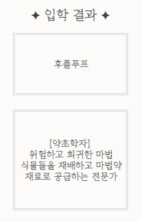 Moran_yeongong's tweet photo. @Hyon__ToT 쪄올라했는데 딱들켯네요....................... https://t.co/3jqoWM8BLY