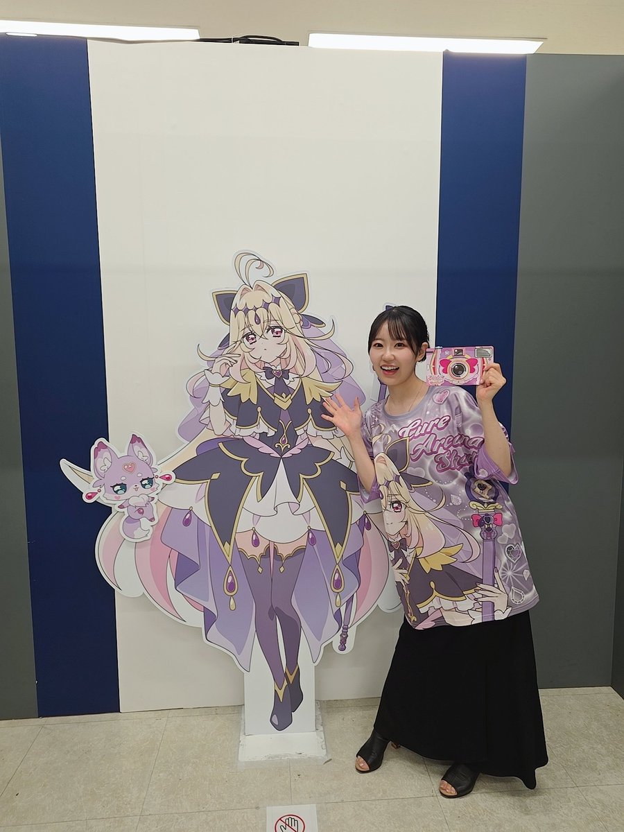 naobou_official's tweet photo. 『#名探偵プリキュア！』

池袋で開催中のイベント！
この間作ったぺたぺた焼き、マシュタンは母が手掛けてくれました💜
私はぷっくりした仕上がりにしたいと思っていたら液が決壊しちゃって……！アルカナシャドウーーー！🥲
みんなお気をつけて！（笑）
明日のオンエアもご覧ください！（東山奈央） https://t.co/dHxmbH0kbe