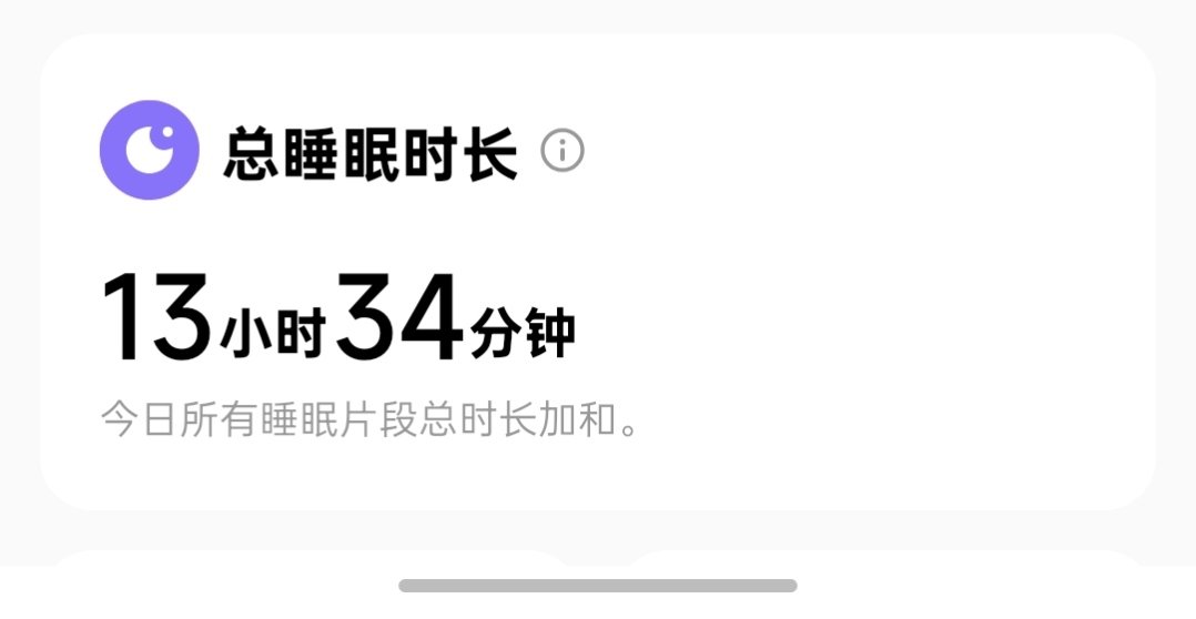 yanpinglinedrh1's tweet photo. 哦哦这样。 https://t.co/C3j26CRhYs