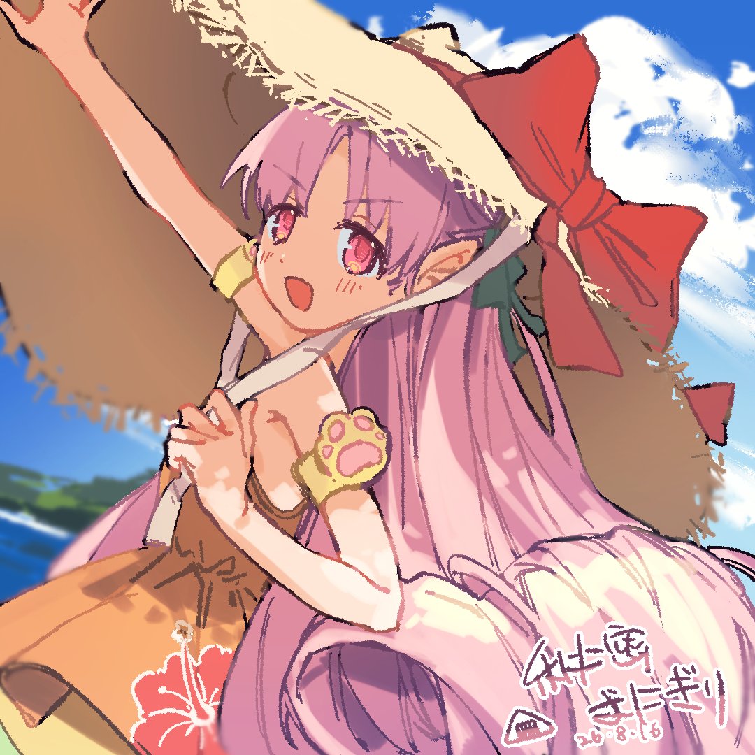 himitsu_onigiri's tweet photo. #FGO #ハベトロット https://t.co/6JfgRv8Oo0