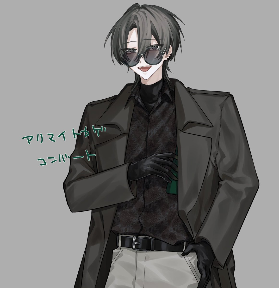 katori_trpg's tweet photo. これは来月因習村に行く人 https://t.co/uq4BtVWY5d