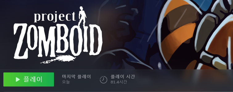 TWO_ILI's tweet photo. 일단 설치 완료! https://t.co/ngGQbkgjUj