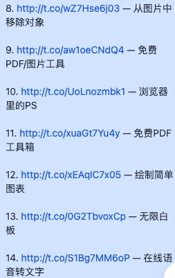 AzadAli450424's tweet photo. 30个相见恨晚的宝藏网站：

从效率工具到学习资源，一次性收藏全😊 https://t.co/lqsK7SEuVM