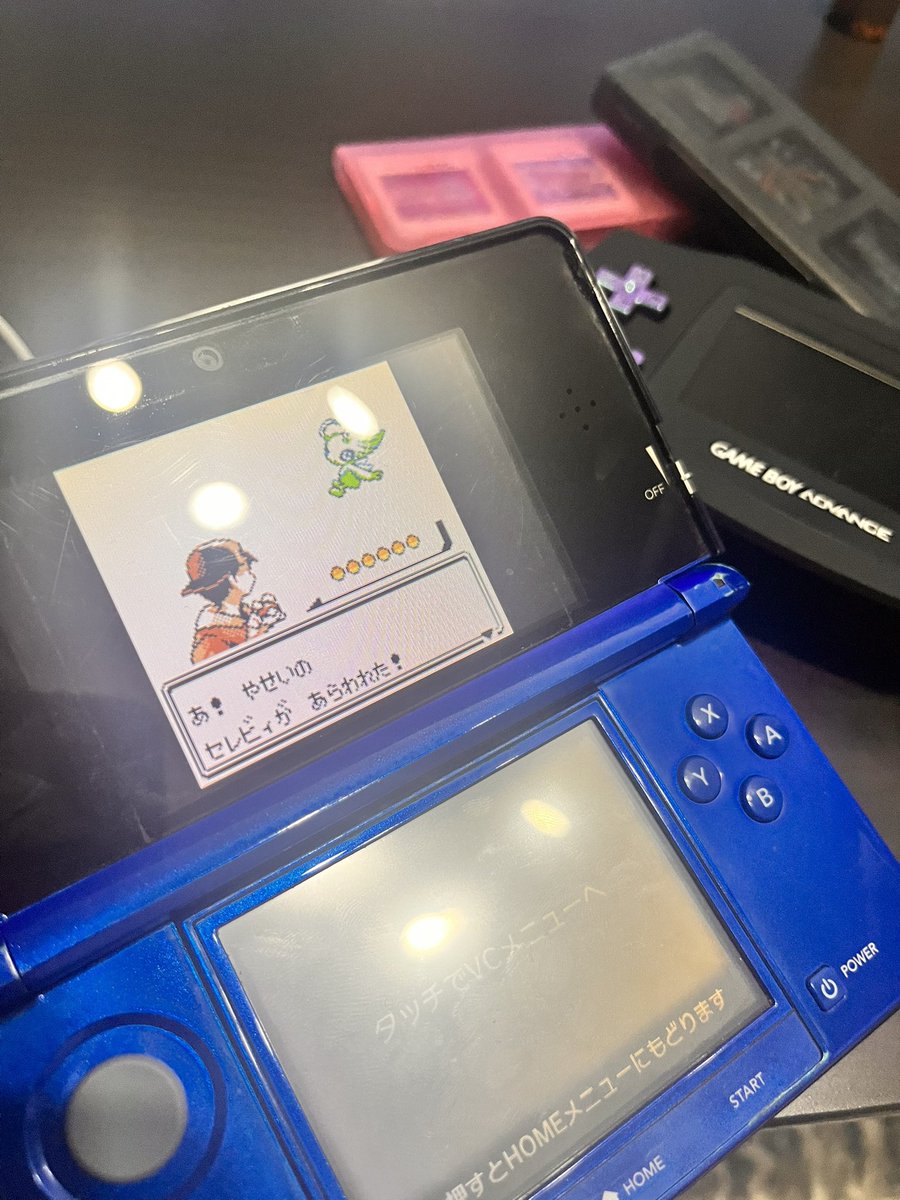 cx__wb's tweet photo. お久しぶりです、最近の赤字の近況報告です。
なんか最近ポケモンバンク終了のお知らせが出たらしいじゃないですか…
焦って色違いセレビィの厳選を始めました。
持っててよかった、クリスタルのVC。 https://t.co/fINBL6zaSD