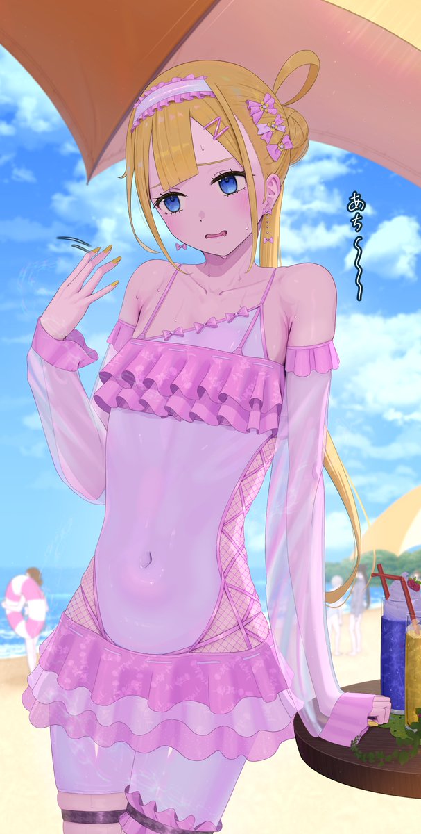 inaka_44's tweet photo. 男の娘 https://t.co/zZM48FpeJ0