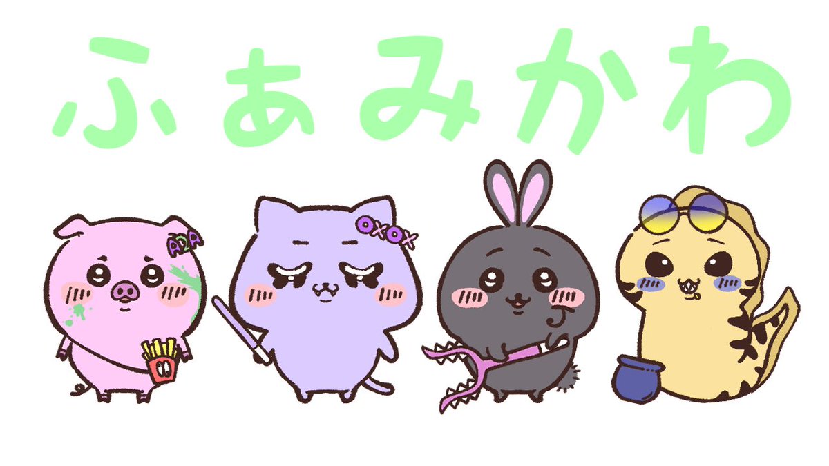 UTSUP0's tweet photo. #oxめーる https://t.co/NhyWxn9X8t