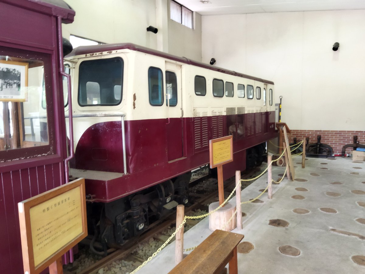 yamatetsu_chan's tweet photo. 森林鉄道記念館に保存展示されている車両たち。 https://t.co/Ft4BCgpKja