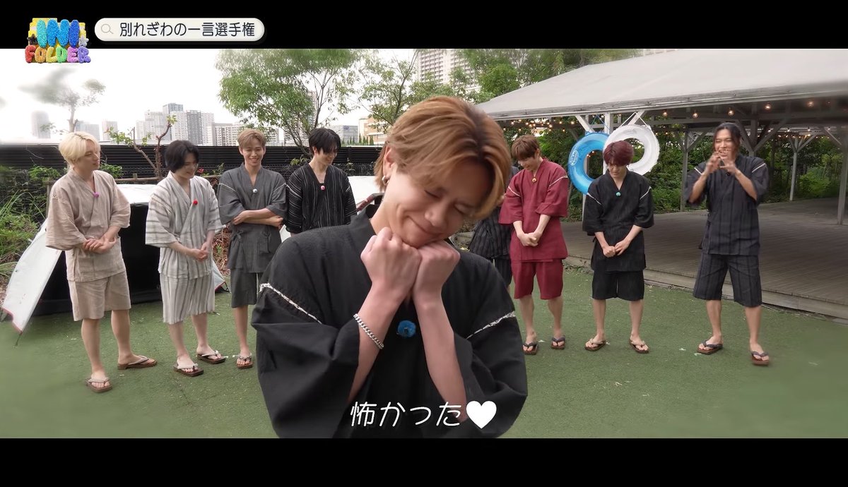 kymkync's tweet photo. けっこんしよう #INI_FOLDER https://t.co/R56I64TqU0