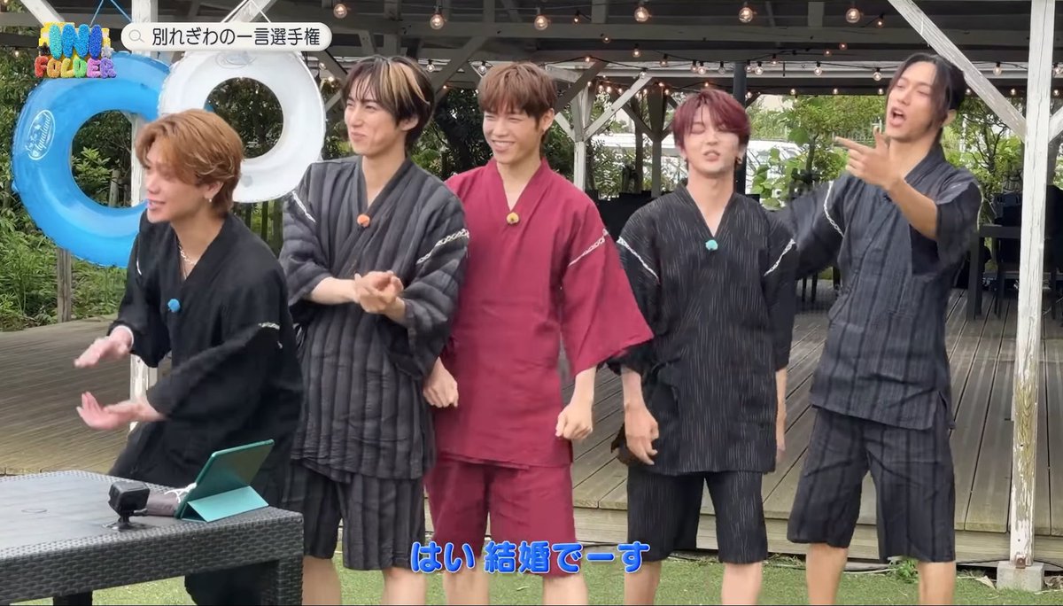kymkync's tweet photo. けっこんしよう #INI_FOLDER https://t.co/R56I64TqU0