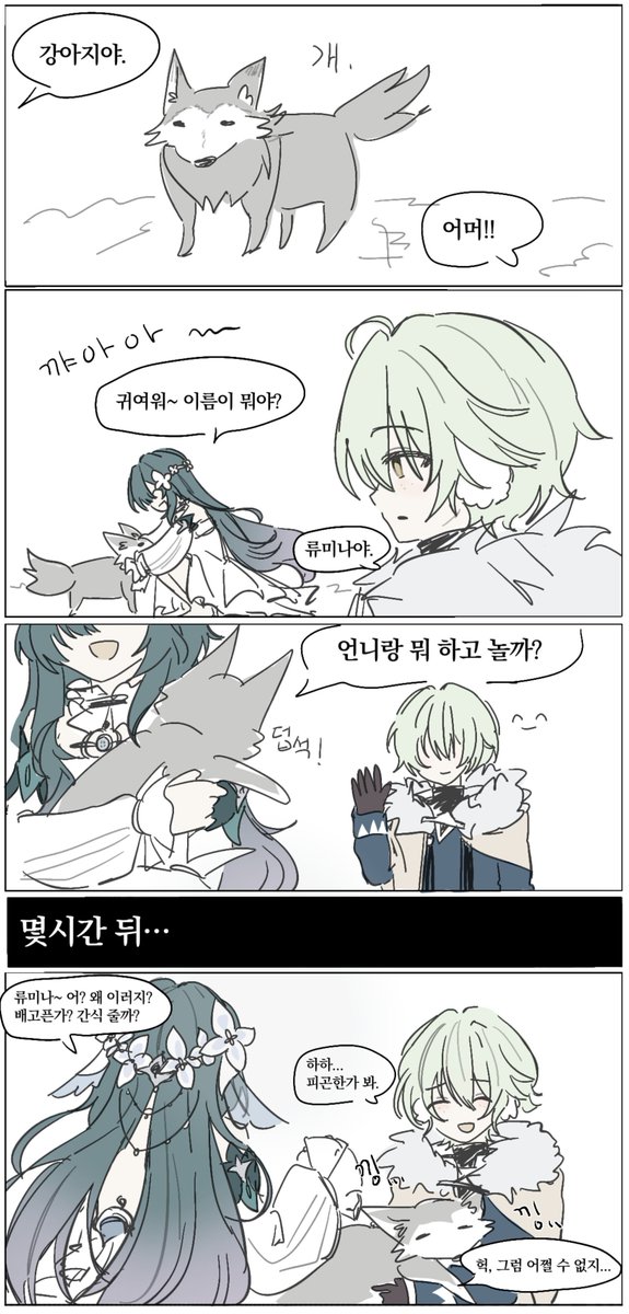 eihdk8's tweet photo. https://t.co/PPbJRPMo1j