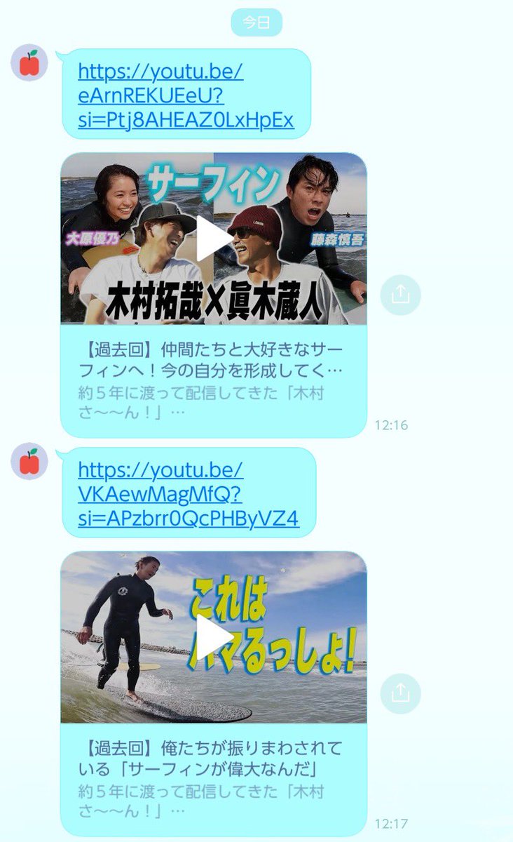 galene__7's tweet photo. 先輩にサーフィンしよーてさそたらきむたく送られてきておもろぃ https://t.co/rIfRjm0jsu