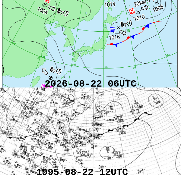 todayswxmap's tweet photo. 06UTC実況の類似天気図と赤外画像= #天気 https://t.co/p0Q4AsUjgP