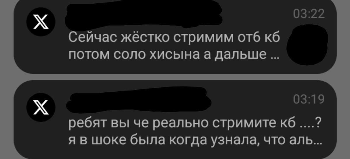 ENIsSeven68458's tweet photo. Сейчас мир энджин делить на 2 типа
THE SIN BLISS OUT NOW
#ENHYPEN #THE_SIN_BLISS #THE_SIN_BLISS_OutNow #BloodyParadise @ENHYPEN_members @ENHYPEN https://t.co/uKcfy5z3gZ