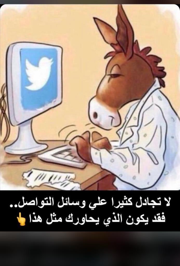 R_M_R_19's tweet photo. @Aynas_alyafay https://t.co/OJp3gMgyJa