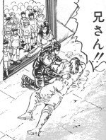 MOUMOUUSSII's tweet photo. @wZ9tUOjp5corpIo 憲法9条があれば…
トキは死の灰を浴びずに済んだんか？
無抵抗のじいさんは殴られずに済んだんか？
もう一度北斗の拳を読み直すんだ… https://t.co/t4ic8dfm1W