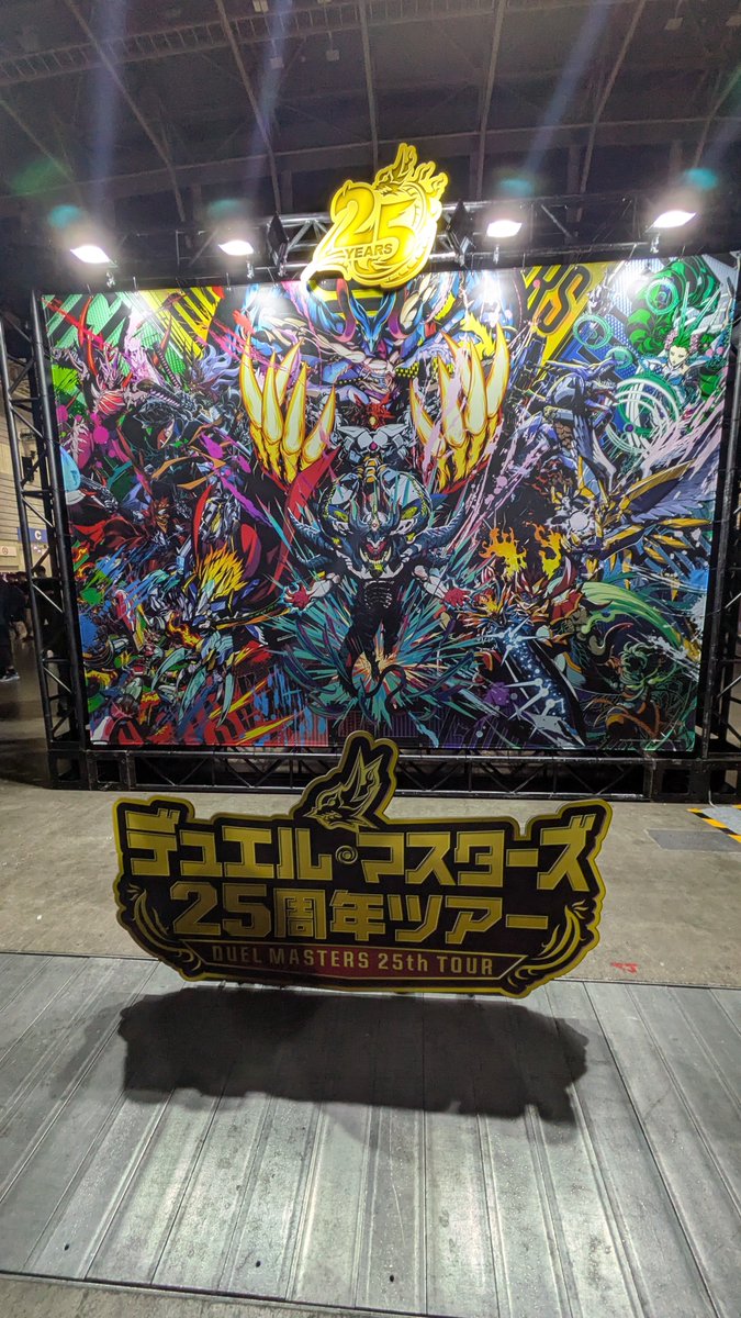 KTKTKT_7's tweet photo. 行ってました
楽しかったです https://t.co/UsZRZOkN6e