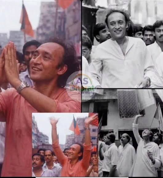 Mrsinha's tweet photo. This is Victor Banerjee, one of India’s finest actors, known internationally for films like A Passage to India and Ghare Baire.

But long before the BJP became a political force in West Bengal, he chose to stand with it.

In 1991, when the state was under Left Front rule and the BJP had virtually no presence in Bengal, he contested the Lok Sabha election from Calcutta North West on a BJP ticket. He did so knowing there was no political wave to ride and little organisational machinery to support him. Doing so must’ve pissed off elites of Kolkata too. 

Look at this video today. The diction, accent, articulation and sheer command of language.

Yet Congressi lapdogs keep claiming that BJP supporters and leaders are “uneducated” and “illiterate.”

Victor Banerjee’s legacy is a reminder: conviction and intellect were standing with the BJP in West Bengal long before it became fashionable.