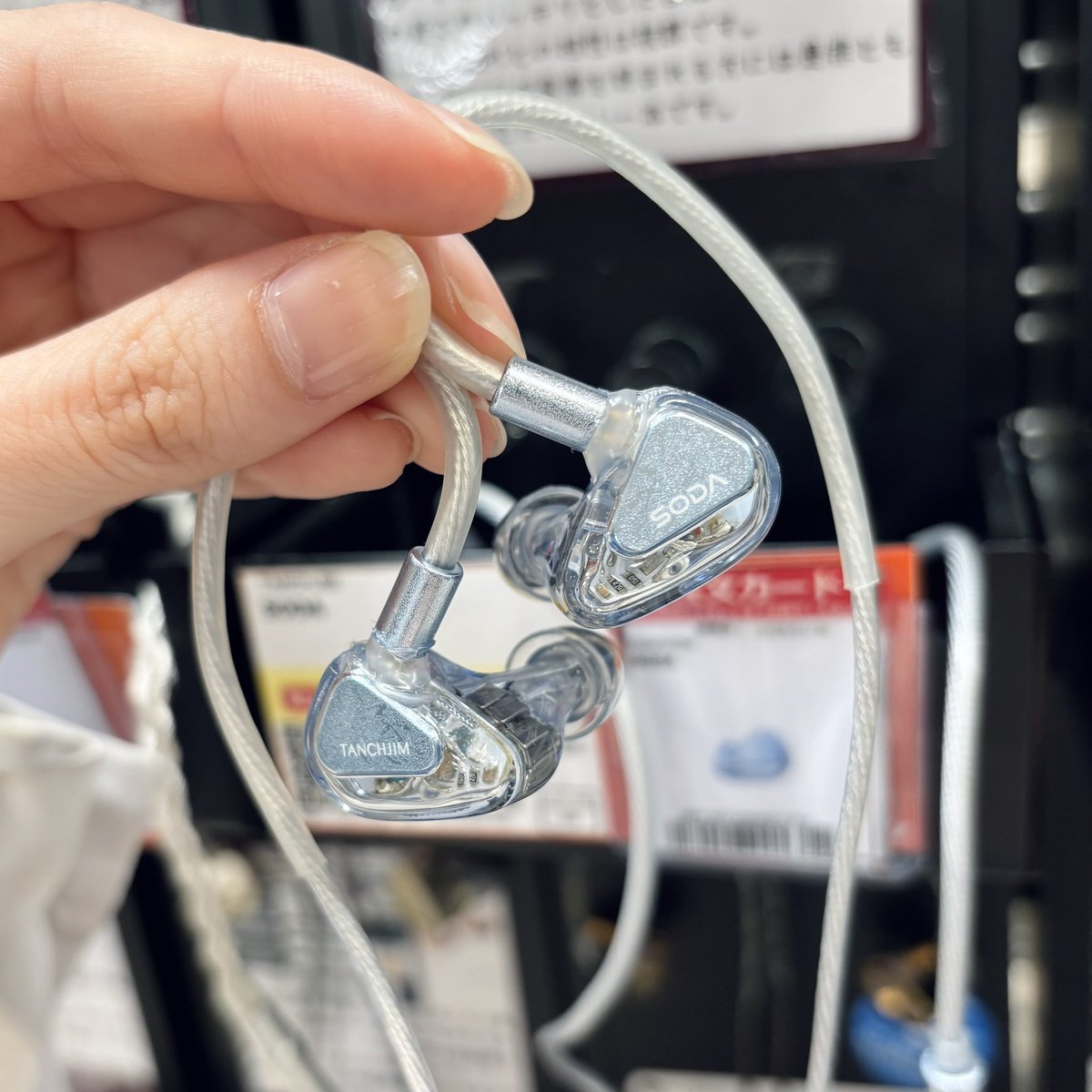 eear_Drorii's tweet photo. TANCHJIMのSODAにコレイルのチタン(MSサイズ)を装着すると青みが揃ってむちゃｶﾜｲ〜😭😭ですし音も爽快感マシマシになってｻｲｺｰ😭😭です
欲しい https://t.co/zVgeEeY7jM