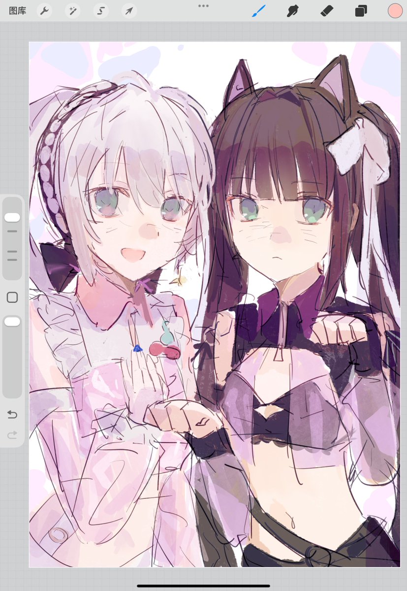 ijTwzpdemDICsCQ's tweet photo. WIP #arcaea_art https://t.co/gaUpBzZFsR