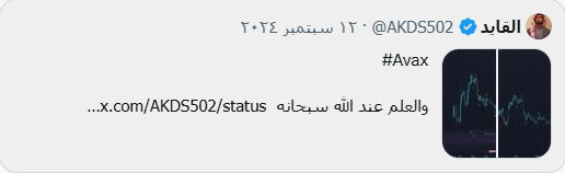 walla59513785's tweet photo. https://t.co/9NAHur1EC0
