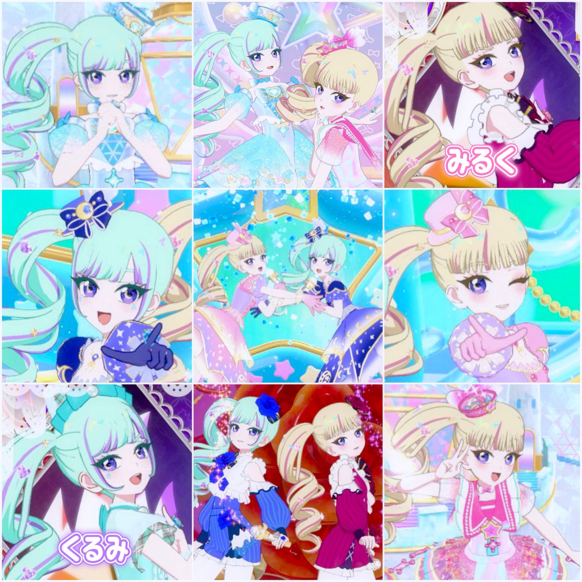 25krmrk's tweet photo. くるみ🦄とみるく🎀の双子ちゃんで遊んでいます໒꒱˚.*

♡ or RPで気になった方を無言フォローにてお迎えします👗✨

気軽に繋がっていただけたら嬉しいです🫶🏻

#アイプリバースやる方と繋がりたい 
#アイプリマイキャラ部 
#アイプリ好きさんと繋がりたい https://t.co/i5HuDOok8Y