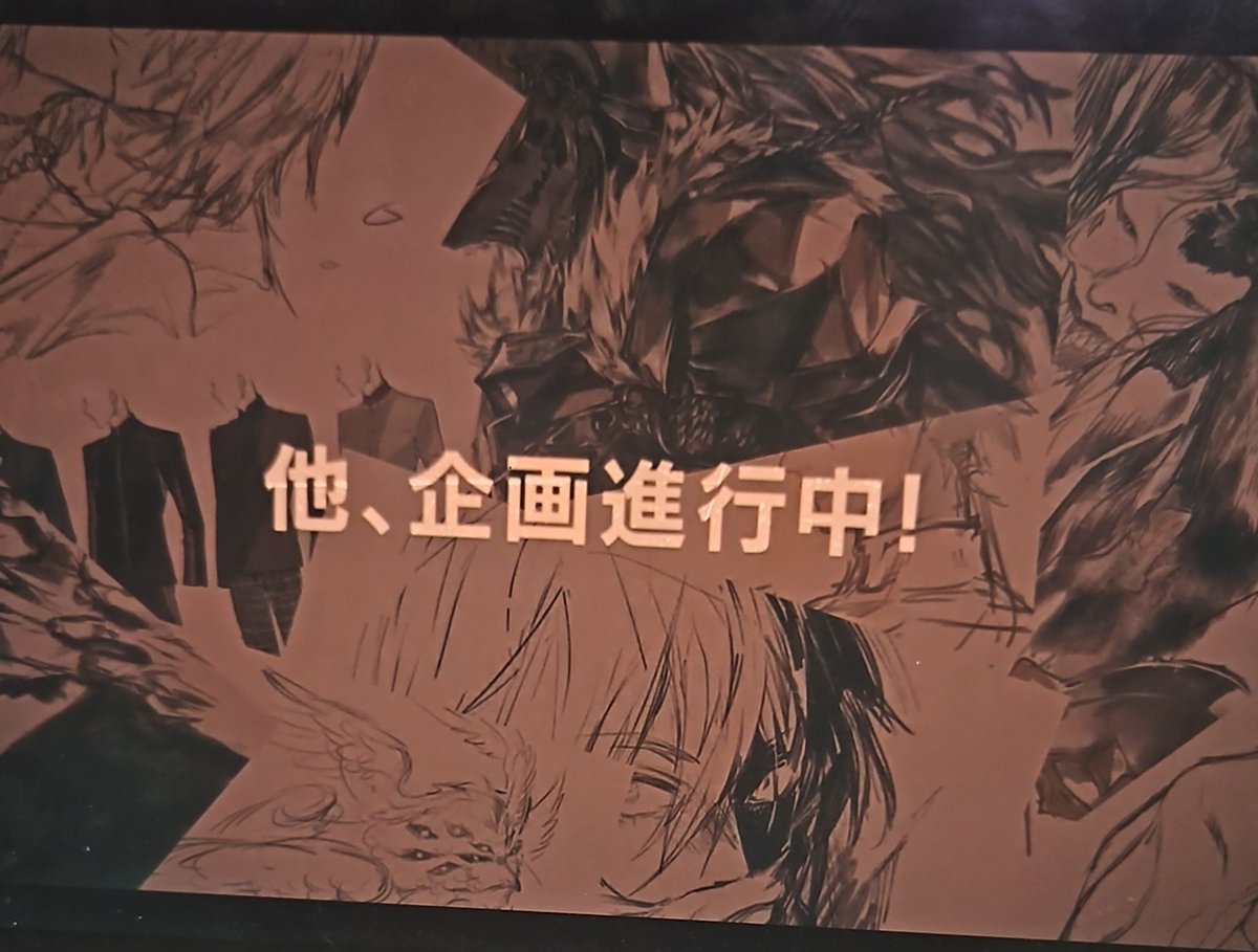 xmitchx_'s tweet photo. NEW NITRO+ CHIRAL GAME IS COMING!!! THE DESIGNS LOOK SO 🔥🔥🔥🔥LOVE IT OMGGFFFFF https://t.co/c2UNmnXgVg