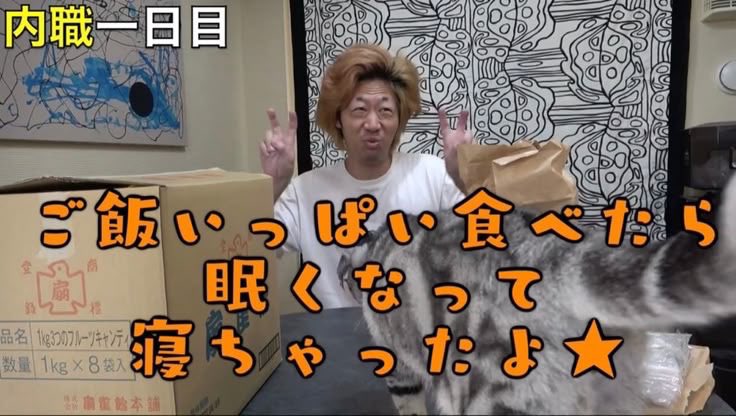 Aoidayo_nice's tweet photo. 何が正解かわからないからマインドこれで行く https://t.co/Aj1y4GmcB2