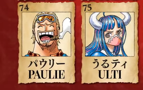 pewpiece's tweet photo. THE ONE PIECE WORLD TOP 100 POPULARITY POLL  FINAL RESULTS

RANK #75 to #74 https://t.co/v2UCAr3dJl