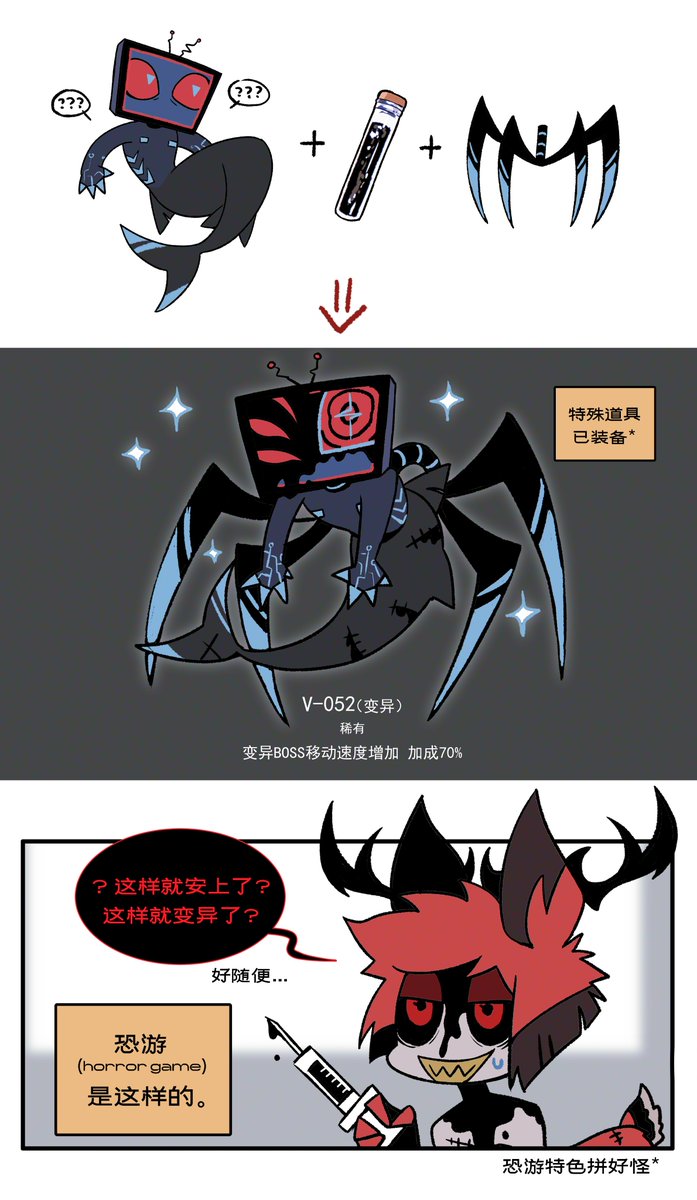 YAOwww0's tweet photo. 【没有这个游戏！
【没有这个游戏！no game！ https://t.co/6n95mPXLxF