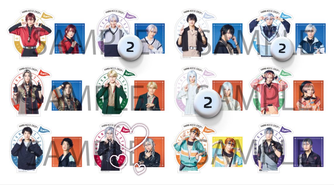 mnm_wg's tweet photo. 【交換譲渡】エイトリ 18TRIP おもステ おもてなしステージ ランブロ ステッカー クリアカード

譲:画像参照(無印は各1)

求:潜or定価

明日以降都内、8/25・27・28・9/6劇場付近にて手渡し可能
練牙は交換のみ
比率違い、異種の交換も相談可能
ランブロは印のものを優先で求めております https://t.co/9xFwQLprix