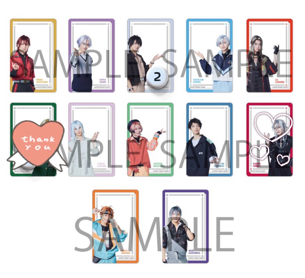 mnm_wg's tweet photo. 【交換譲渡】エイトリ 18TRIP おもステ おもてなしステージ ランブロ ステッカー クリアカード

譲:画像参照(無印は各1)

求:潜or定価

明日以降都内、8/25・27・28・9/6劇場付近にて手渡し可能
練牙は交換のみ
比率違い、異種の交換も相談可能
ランブロは印のものを優先で求めております https://t.co/9xFwQLprix