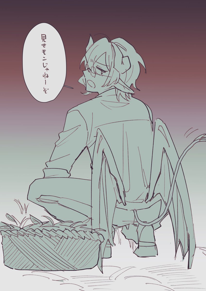 bungu_orange's tweet photo. 草取りするオゼマラ（？）のらくがき https://t.co/hKwbVIZSJR