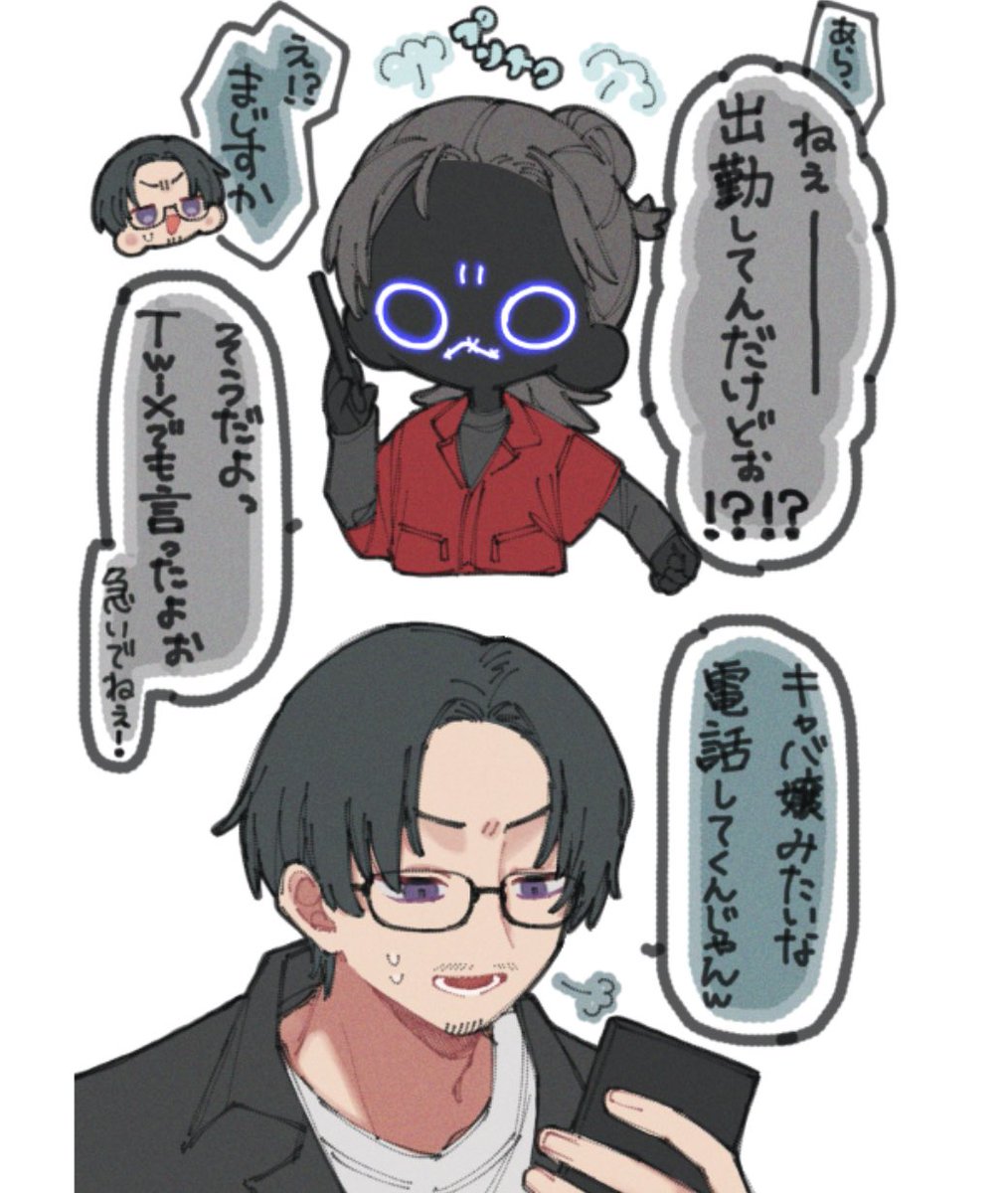 aran_22126's tweet photo. https://t.co/RvbTpZ2VGa