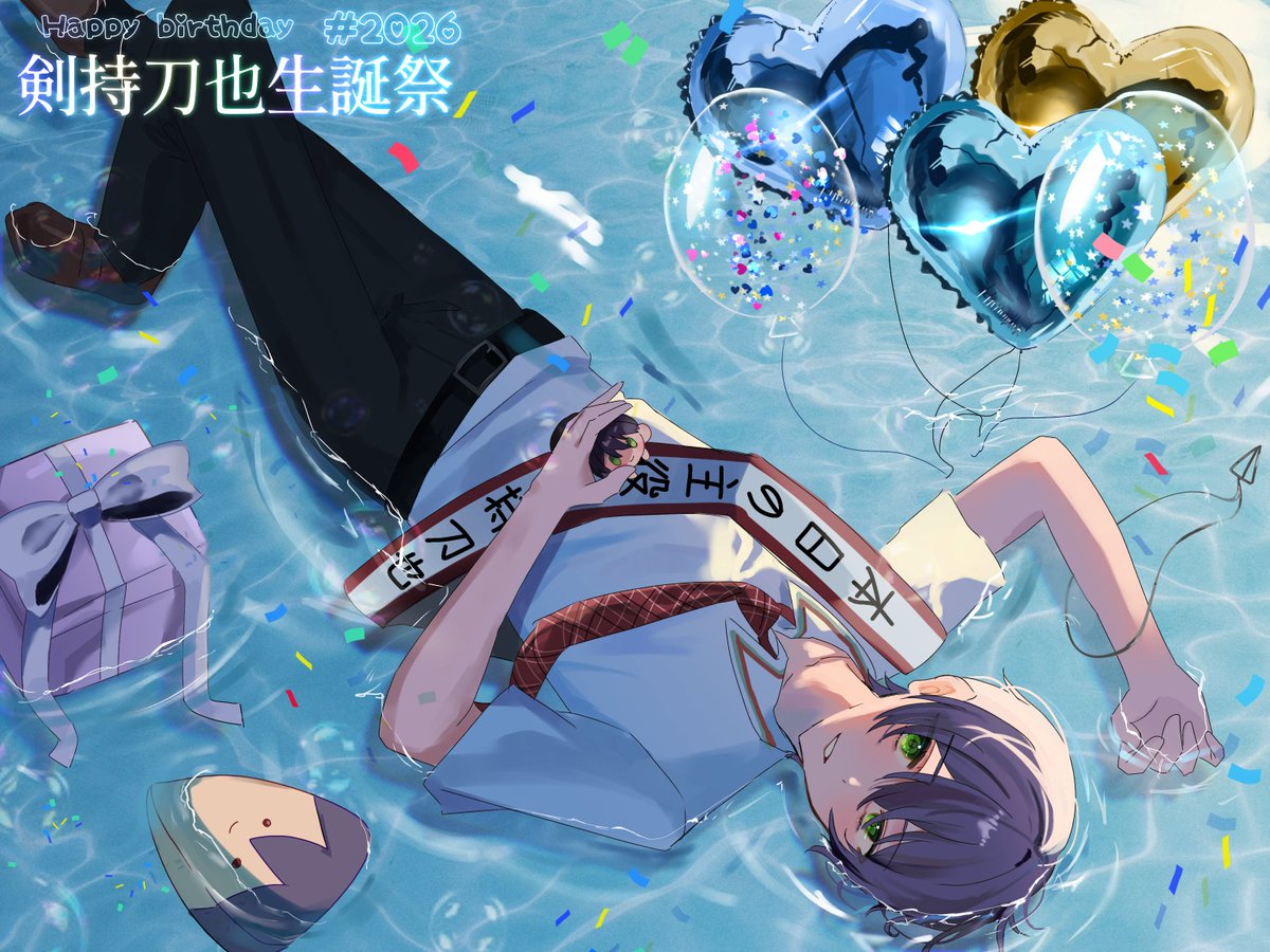 omoti_147's tweet photo. #金剛力也像 #剣持刀也のお誕生日会 #剣持刀也生誕祭2026
おめでとうや！！ https://t.co/G50Xl1f5mh