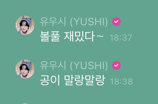 tokuno_u_'s tweet photo. 내가 키즈카페를 보냈던가..? https://t.co/UWXlqAFwUP