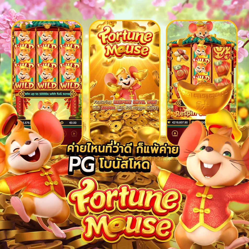 raxiqo's tweet photo. 🎊 สล็อต 𝐀𝐏𝐈 แท้ เริ่มต้น 1 บาท ไม่ทำเทิร์น 🎊 
☘️ สมัคร » https://t.co/Yas8u9VHtF
🍁สมาชิกให��่ อัตราชนะสูง 99%
🍁เริ่มต้น 1 บ. ฝาก-ถอน ไม่มีขั้นต่ำ🫑

♦️ สล็อต ♦️ เว็บสล็อต ♦️ สล็อต PG ♦️♦️สล็อตเว็บตรง ♦️ รองรับวอเลท ♦️ แจกเครดิตฟรี ♦️ เล่นง่าย  ♦️  จ่ายจริง  👻 .น https://t.co/tydrZZEcll