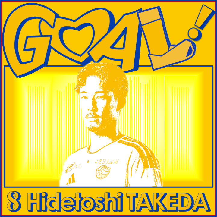 vegalta_jikkyo's tweet photo. [八戸 0-2 仙台]　試合終了　*:･ﾟ･:* *:･ﾟベガルタ･ﾟ･:*月券･:*＼(´∀｀)／*:･ﾟ禾リ*:･ﾟ･:* *:･ﾟ　＼(＾< ベガルタ仙台❗️❗️❗️／＼ベガルタ仙台❗️❗️❗️ >＾)／@vegalta_jikkyo #vegalta https://t.co/yGcqa7k08h