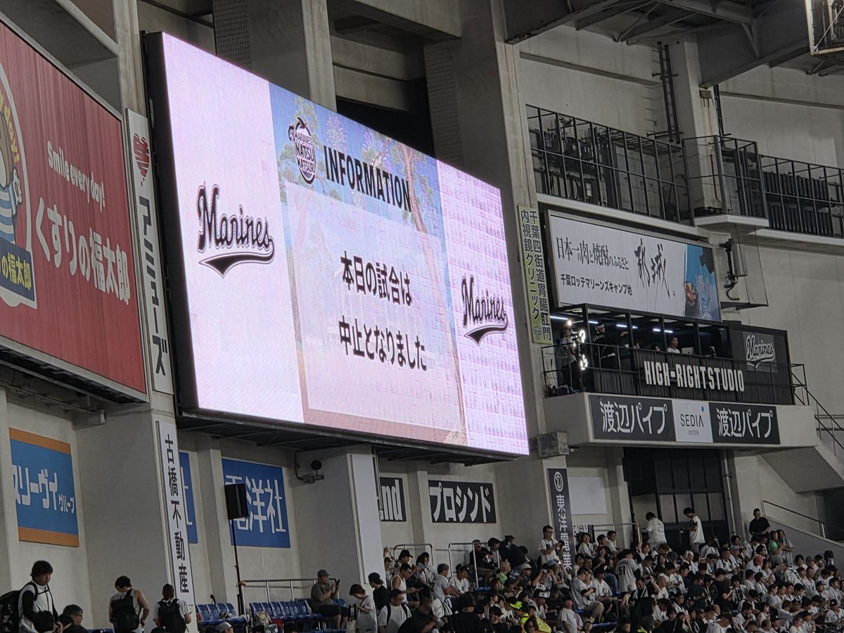 CLM_tiger's tweet photo. やるやる詐���被害者の会 https://t.co/xyvc5HM5RY