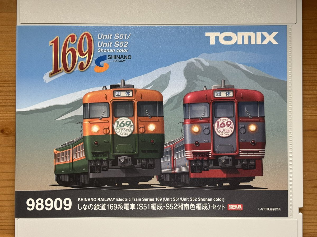 Dharma_models's tweet photo. 納車報告です😇😇😇😇 https://t.co/X3RGd9DVor