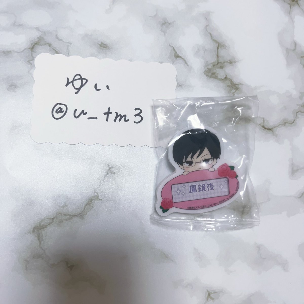 u_tm3's tweet photo. @cl__1230 初めまして。お声掛けいただきありがとうございます。
鏡夜⇔光邦の交換可能です。
お取引のためフォローさせていただきます。
何卒よろしくお願いいたします。 https://t.co/dVvZPc6ASm