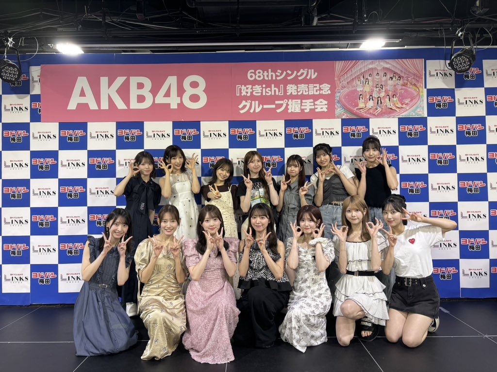 48_RemiTokunaga's tweet photo. #AKBが好きish グループ握手会in大阪
ありがとうございました🐙 

いろんな組み合わせでたくさんファンの方とお話できて幸せな時間でした🫪💘
会いに来てくれてありがとう！

9月も大阪で会えるの楽しみにしてます🪄 https://t.co/5F6B9YGkVb