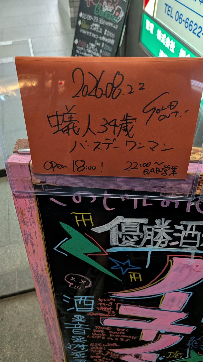 1060teru's tweet photo. 今日はコチラです😁 https://t.co/oCzCqABUU0