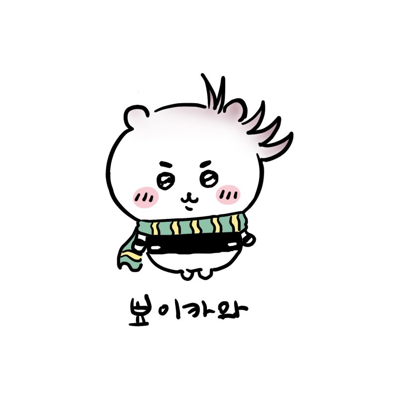 gold_batt's tweet photo. 죠세시카와 그렷던거 모음 https://t.co/BOvTqRver6
